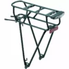 Racktime H.R.-Gepäckträger Bosch Shine -Fahrradladen 03386976 Racktime H R Gepacktrager Bosch Shine jpg 1280x1280