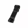 Trelock Faltschloss FS 460 Cops -Fahrradladen 03523610 Trelock Faltschloss FS 460 Cops 1 jpg 1280x1280