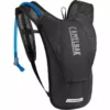 Camelbak Trinkrucksack Hydrobak -Fahrradladen 07391899 Camelbak Trinkrucksack Hydrobak jpg 1280x1280