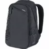 Basil Rucksack Flex 2 Basil Rucksack Flex -Fahrradladen 08396392 Basil Rucksack Flex jpg 1280x1280